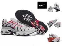 nike tn requin 2010,nike tn grise,site nike tn